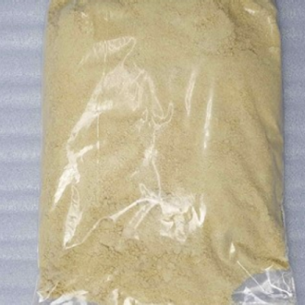 image-600x600 (2) ADBB POWDER - Image 1